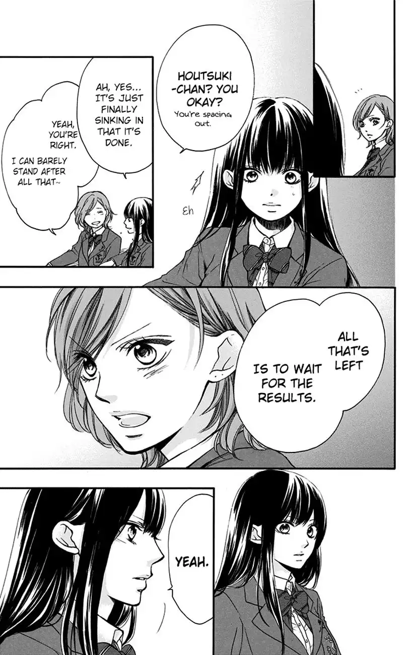 Kono Oto Tomare! Chapter 52 20